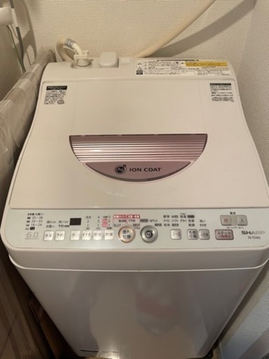 家電 生活家電 洗濯機