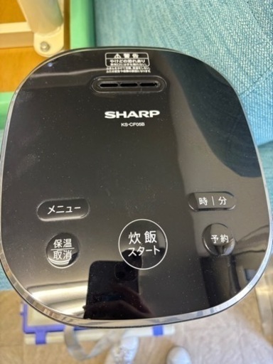 家電☆生活家電☆SHARP☆KS-CF05B-B☆2020年製☆ジャー炊飯器