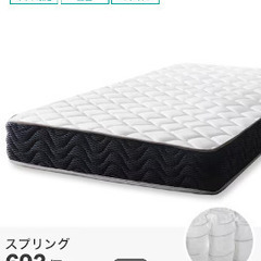 美品 ポケットコイルマットレス（ダブルサイズ、硬め、ニトリ）の画像