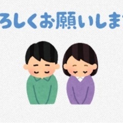 廿日市 捕獲器を貸してください