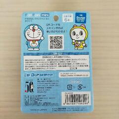 【新品】ドラえもん 小型電動扇風機の画像