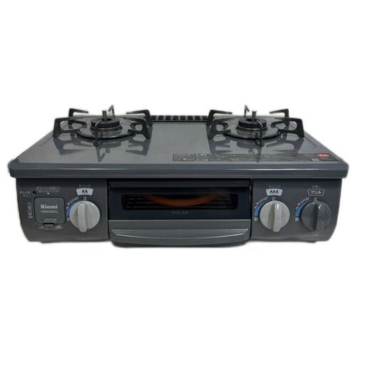 A5416 お買い得商品‼ リンナイ Rinnai 2017年製 LPガス用 ガスコンロ 据え置き型 調理家電