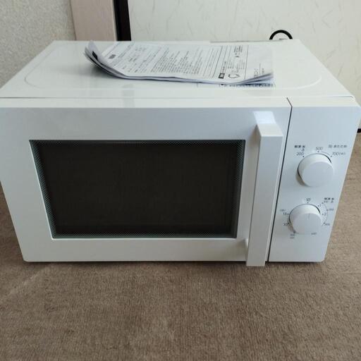 ニトリ 西日本用（埼玉不可）電子レンジ（東日本では使えません）