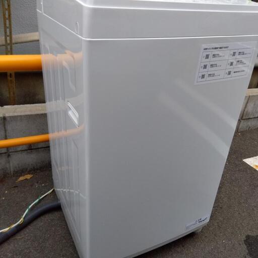家電 キッチン家電 洗濯機