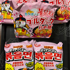 三養食品 カルボブルダックポックンミョン  日清焼きそば ポック...