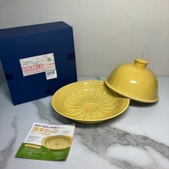 ☆値下げ☆K2405-483 有田焼 蒸すクック 電子レンジ専用...