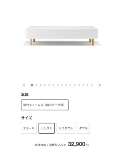 家具 ベッド ダブルベッド