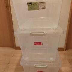 収納ケース3個セット＋蓋無し収納ケース2個