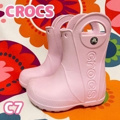 【値下】15cm CROCS 長靴 C7 クロックス レインブー...