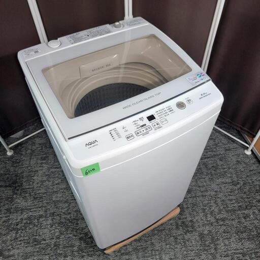 ‍♂️h060528売約済み❌6110‼️配送設置は無料‼️インバーターつき静音モデル✨AQUA 8kg 洗濯機