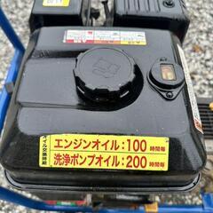 車のパーツ メンテナンス用品の画像
