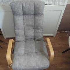 家具 椅子 座椅子