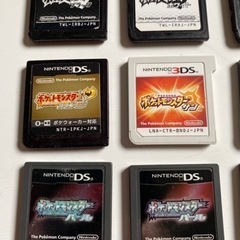 おもちゃ ポータブルゲーム ニンテンドーDS,3DSの画像