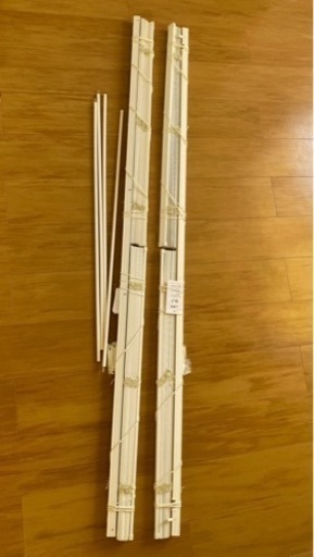 新品未使用　ブラインド