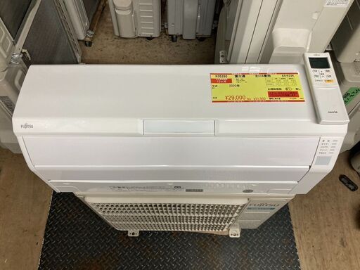 K05292　中古エアコン 富士通 2020年製 主に6畳用 冷房能力 2.2KW / 暖房能力 2.5KW