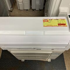 K05292　中古エアコン 富士通 2020年製 主に6畳用 冷房能力 2.2KW / 暖房能力 2.5KW