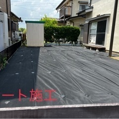 草刈り・伐採・造園作業なんでもご依頼ください！ - 剪定/造園