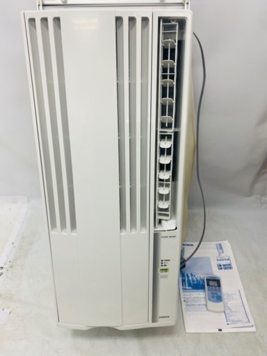 CORONA コロナ ルームエアコン ウインド形 CW-1622R 冷房専用 家電 季節、空調家電 エアコン