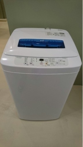 家電 生活家電 洗濯機