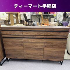キャビネット 木製 ナチュラル 北欧モダン 収納 サイドボード ...