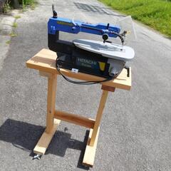 DIY 日立 卓上糸のこ盤 FCW40SA 自作台座付の画像