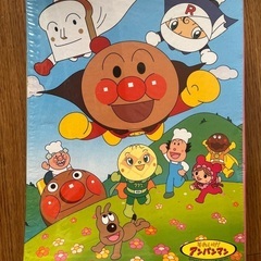 アンパンマン　ポケットアルバム　未開封