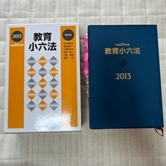 本/CD/DVD 語学、辞書