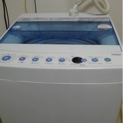 洗濯機・冷蔵庫・電子レンジ・ケトルの4点売ります！