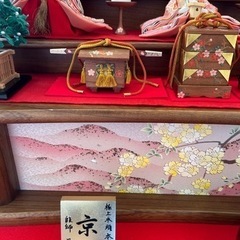 ひな祭り雛人形京雛の画像