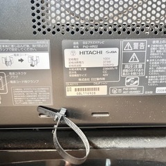 家電 テレビ プラズマテレビの画像