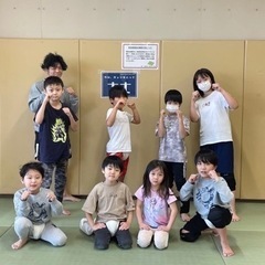 キッズキックボクシング教室