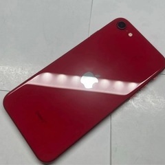 iPhone se2