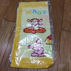 横須賀🆗30センチBIGハンドタオル￥580の品の画像