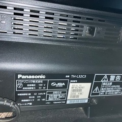 生活雑貨 調理器具 ガステーブル