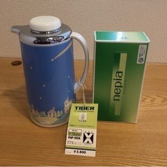 TIGER テーブルポットの画像