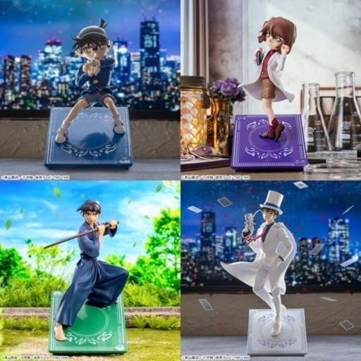 名探偵コナン　luminasta　 4点セット