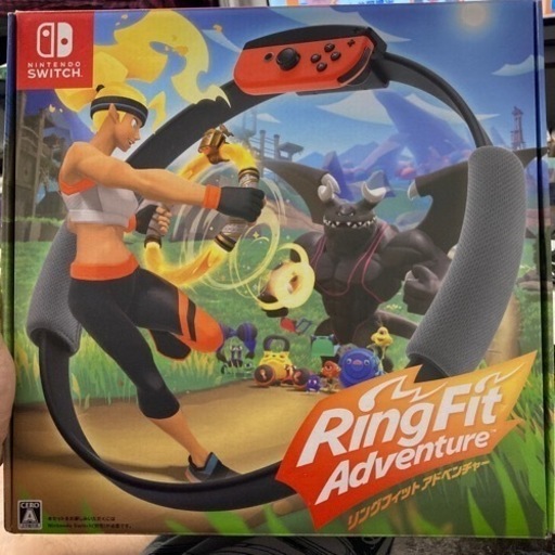 リングフィットアドベンチャー