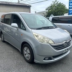 ホンダ　ステップワゴン　ミニバン　8人乗り　RG1