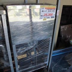 ＩＤ：511309　１槽シンク　未使用！！