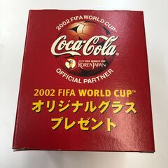 （中古品） コップグラス ガラス 日韓ワールドカップ コラボ コ...
