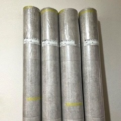 今週末のみ値下げ中！人気色 13畳ぶん クッションフロア　グレー...