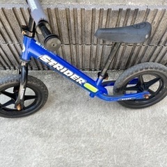 ストライダー　自転車