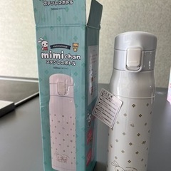 【今週いっぱいで捨てます】西松屋ノベルティ水筒の画像