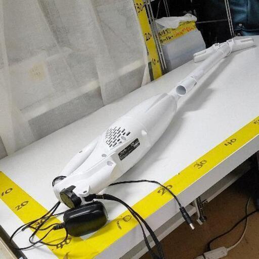 0515-112 HiKOKI ハイコーキ クリーナー 掃除機 R7DL