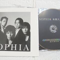 CD SOPHIA 未来大人宣言 初回限定盤 2DISCS CD+DVD 全14曲 AVCD38679/B ソフィア 札幌市 白石店の画像