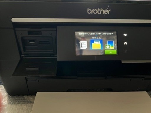 brother 複合機　子機電話付き