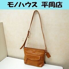 Dakota ショルダーバッグ シャーロット 牛革 キャメル レ...