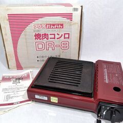 △ 株式会社アゲオ/だんらん焼肉コンロ/DR-8/製造年月不明/...