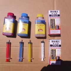 Canon 純正 インク カートリッジ BC-345XL他詰め替えインクセットの画像