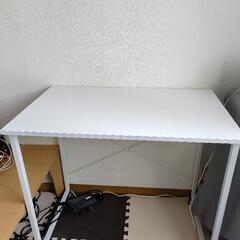 家具 オフィス用家具 机